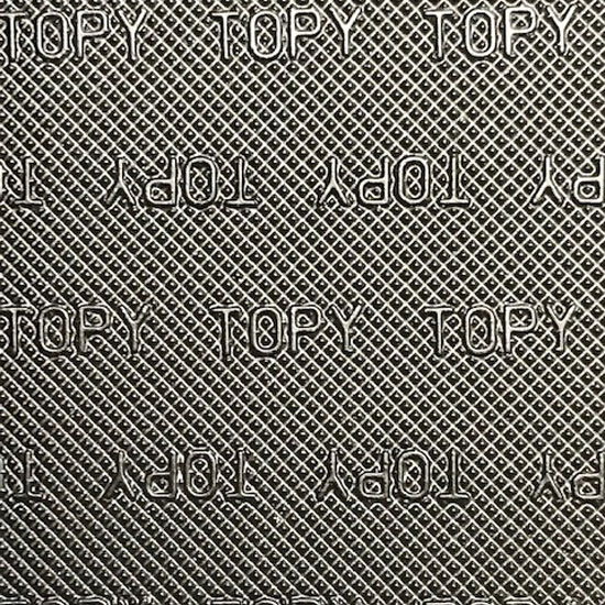 Topy Vulkalon Sheet 5mm Black